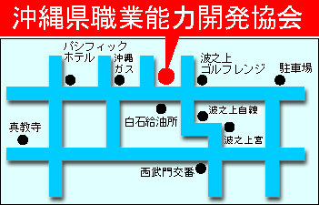 協会所在地地図